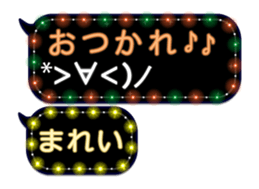 277380263