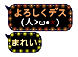 277380266