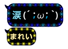 277380270