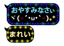 277380276