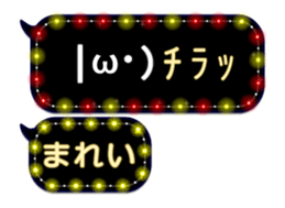 277380277