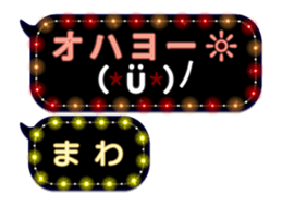 277380280