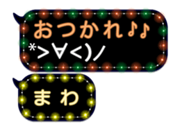 277380287