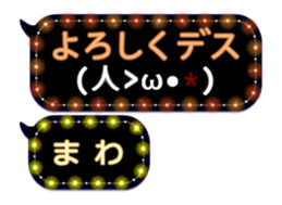277380290