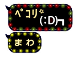 277380291