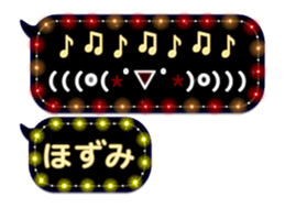 277380302