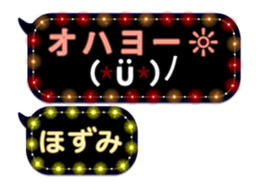 277380304