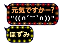 277380305