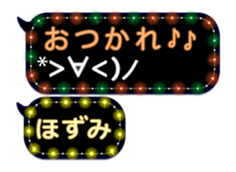 277380311