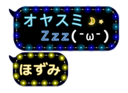 277380323