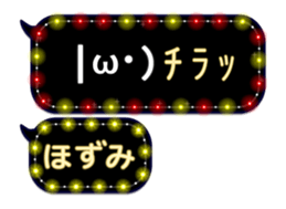 277380325