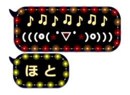 277380326