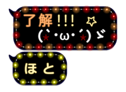 277380336
