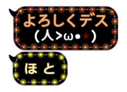 277380338