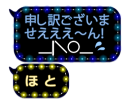277380341
