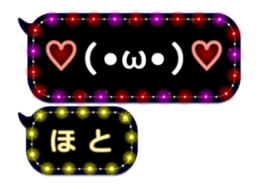 277380344