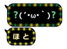 277380345