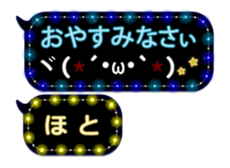 277380348