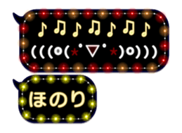 277380374