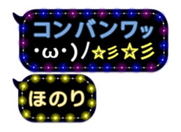 277380380