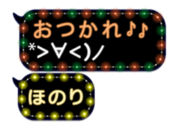 277380383