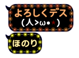 277380386