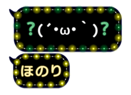 277380393