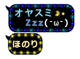 277380395