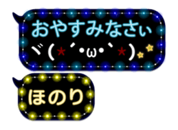 277380396