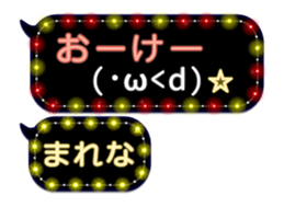 277380441