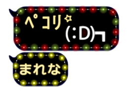 277380443