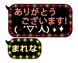 277380444
