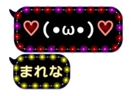277380448