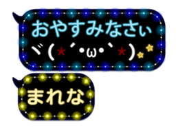 277380452