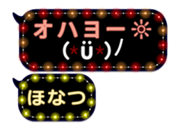 277380456