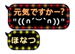 277380457