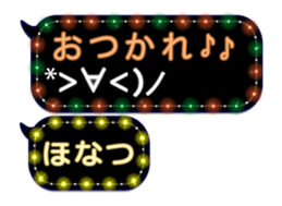 277380463