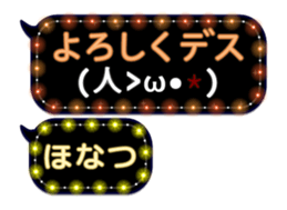277380466