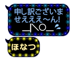 277380469
