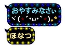 277380476