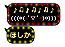277380566
