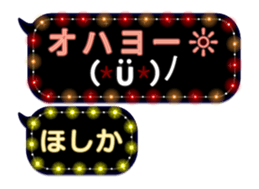 277380568