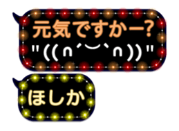 277380569
