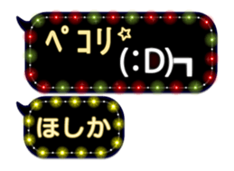 277380579