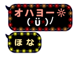 277381952