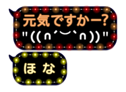 277381953
