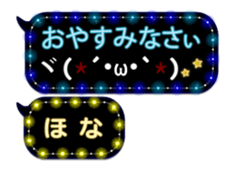 277381972
