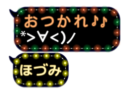 277381983