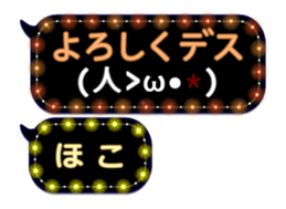 277382098