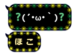 277382105